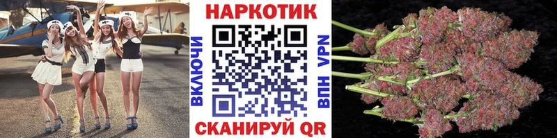 Наркошоп купить APVP Меф мяу мяу ГАШИШ Карасук