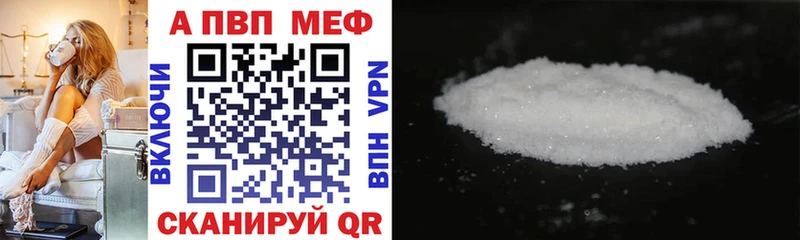 Купить закладки  Карасук  A PVP крисы CK 