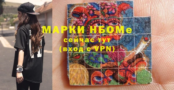 ешки Дмитров