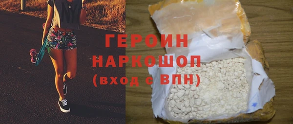 мефедрон мука Дмитриев
