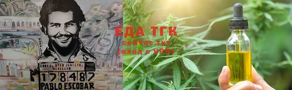ешки Дмитров