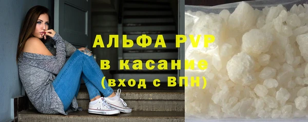 ешки Дмитров