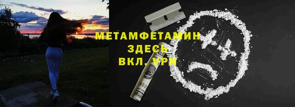 каннабис Дмитровск
