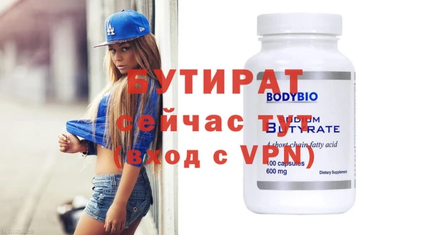 дживик Гусев
