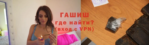 дживик Гусев