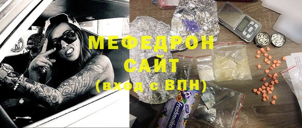 каннабис Дмитровск