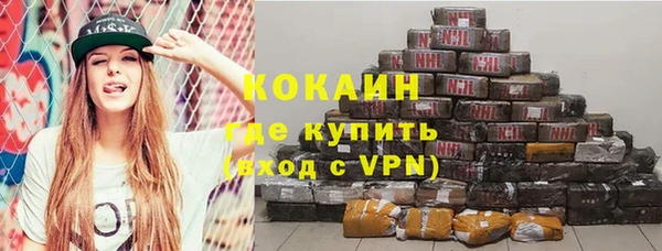 мефедрон мука Дмитриев