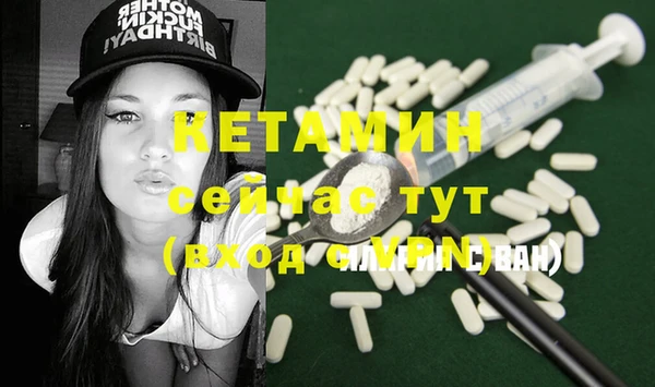 дживик Гусев