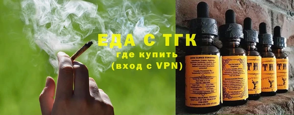 ешки Дмитров