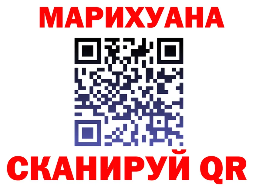 Продажа наркотиков это формула Карасук