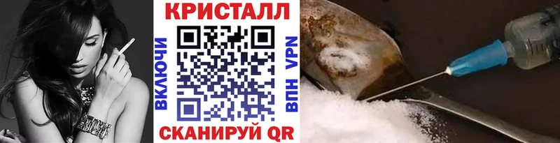 Купить  Карасук  МЕТАМФЕТАМИН витя 