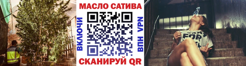 Дистиллят ТГК Wax  Купить закладки  Карасук 